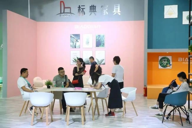 the 22nd chengdu furniture fair and 2021 chengdu international home life exhibition4